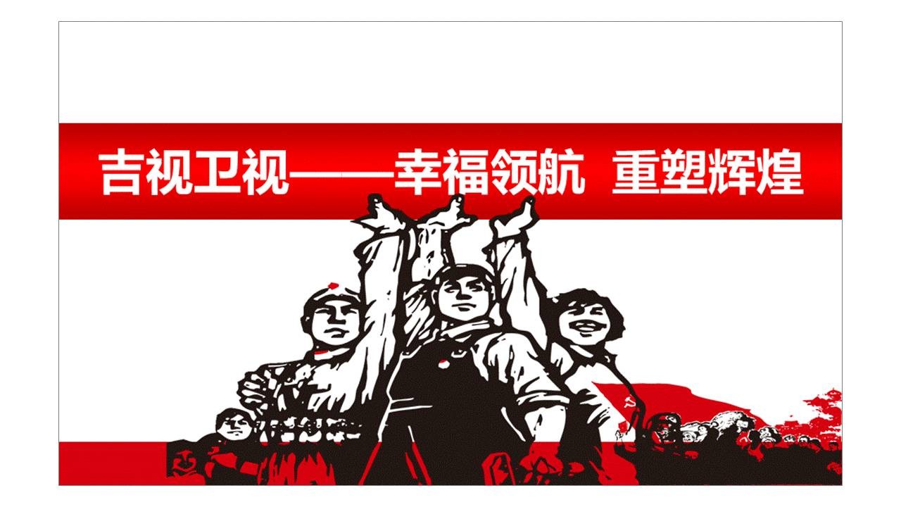 页面内容较少的PPT，怎么做才不空洞