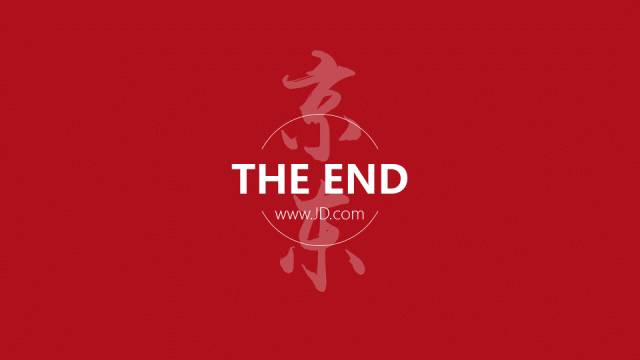 企业介绍PPT怎么做才更加美观？ 「整容计划」PPT美化教程第41期