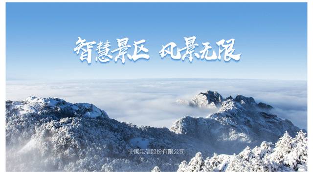 如何做好逻辑关系较为复杂的PPT？ 「整容计划」PPT美化教程第40期