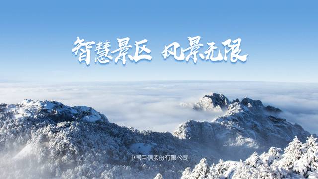 如何做好逻辑关系较为复杂的PPT？ 「整容计划」PPT美化教程第40期