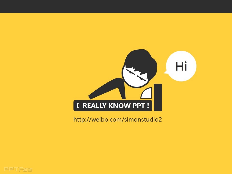 PPT个性图表制作技巧