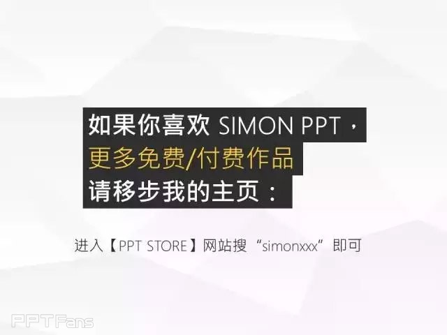 那一夜，我上了图表妹（二）——我懂个P系列教程第十季
