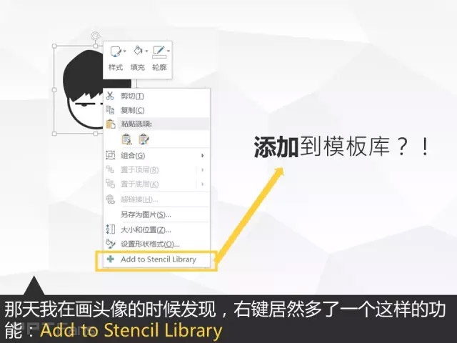 我插（二）——我懂个P系列教程第八季