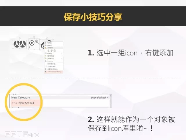 我插（二）——我懂个P系列教程第八季
