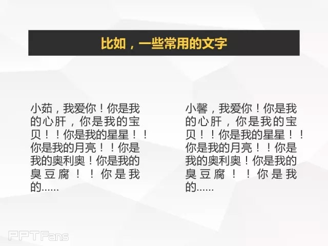 我插（二）——我懂个P系列教程第八季