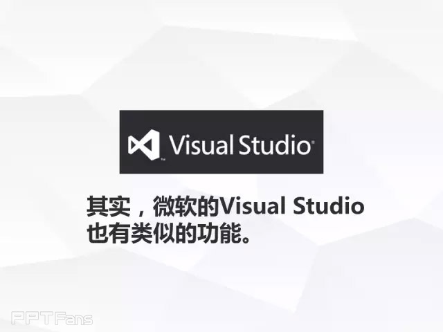 我插（二）——我懂个P系列教程第八季