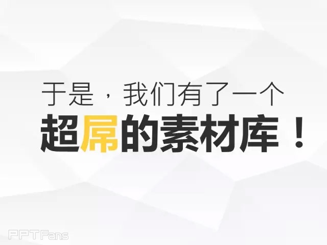 我插（二）——我懂个P系列教程第八季