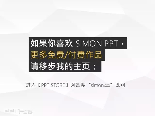 我插（二）——我懂个P系列教程第八季