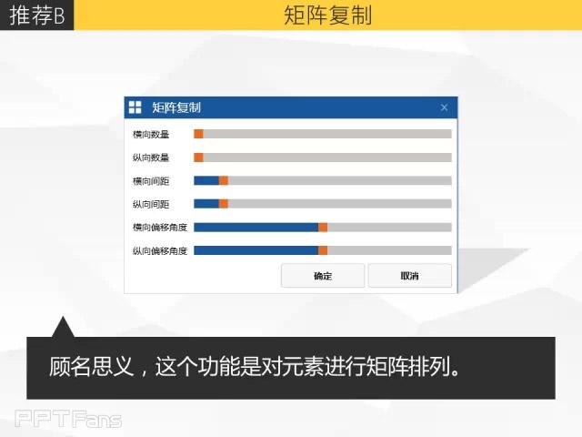 我插（一）——我懂个P系列教程第六季