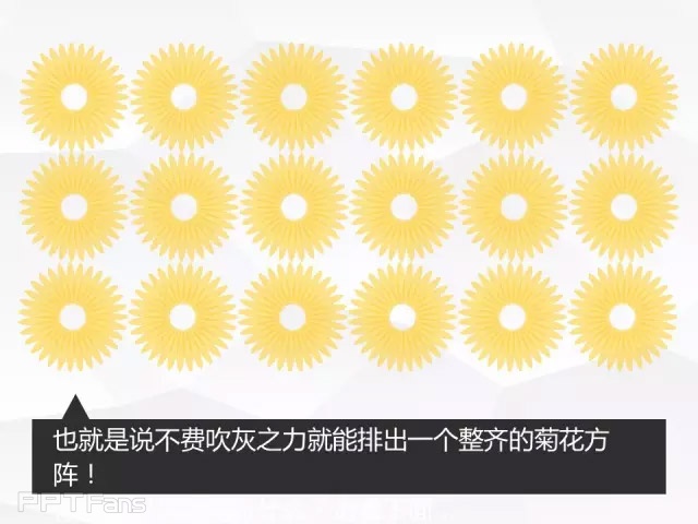 我插（一）——我懂个P系列教程第六季