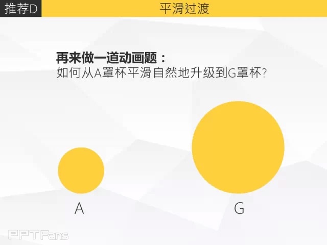 我插（一）——我懂个P系列教程第六季