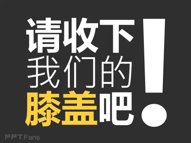 我插（一）——我懂个P系列教程第六季