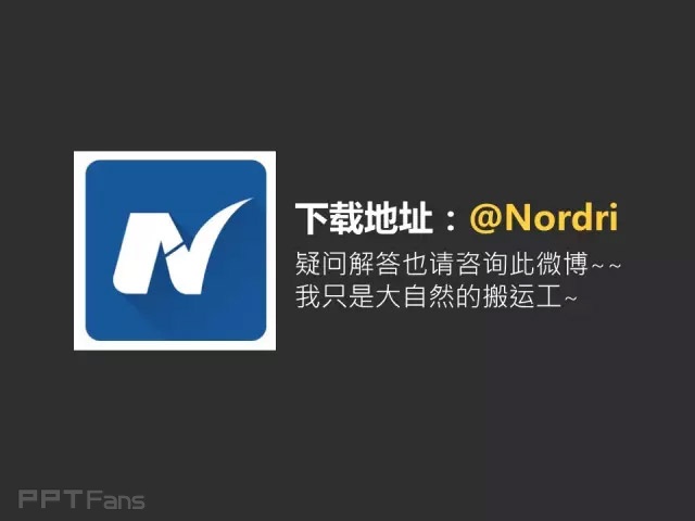 我插（一）——我懂个P系列教程第六季