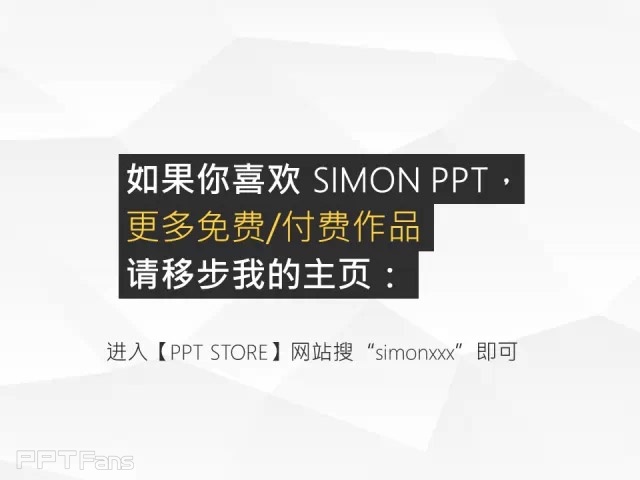 我插（一）——我懂个P系列教程第六季