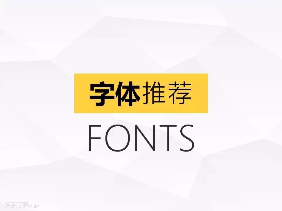 让人把持不住的低面设计（三）——我懂个P系列教程第十五季