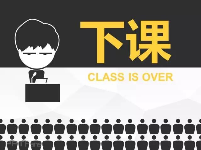 字嗨（二）——我懂个P系列教程第十二季