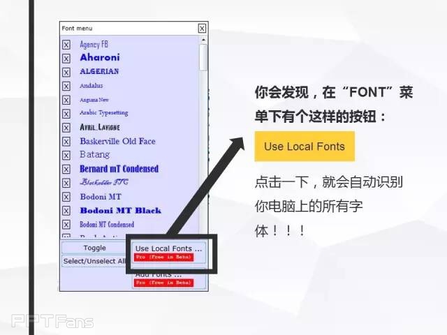 字嗨（二）——我懂个P系列教程第十二季