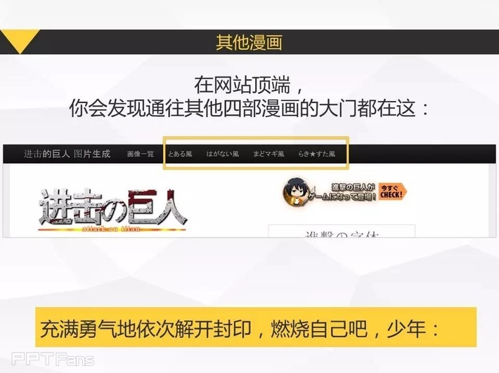 字嗨（一）——我懂个P系列教程第十一季