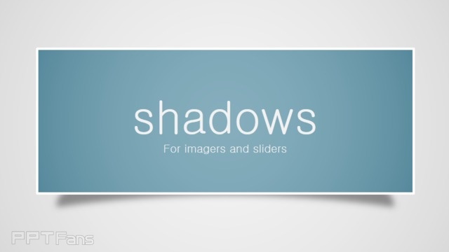 PPT制作技巧&nbsp;（02）：在PPT中制作3D阴影效果