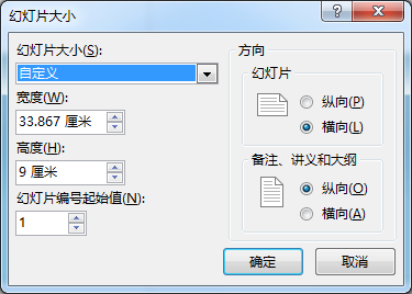 动画真好玩（3）：倒霉的乌鸦