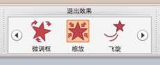 动画真好玩（2）：早咖啡传送门