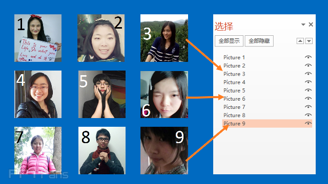 动画真好玩（09）：九宫格翻牌子教程之秋叶青语后宫