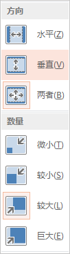 动画真好玩（6）：一起来做钢铁侠