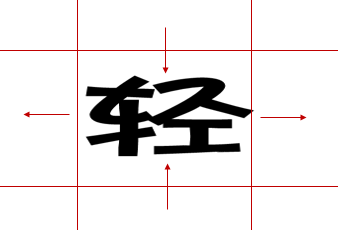 动画真好玩（13）：动态LOGO设计