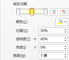 动画真好玩（16）:闪闪红星