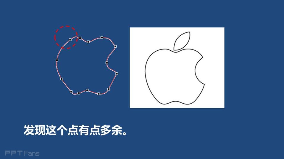 三分钟教程（24）：苹果为什么缺一个角？
