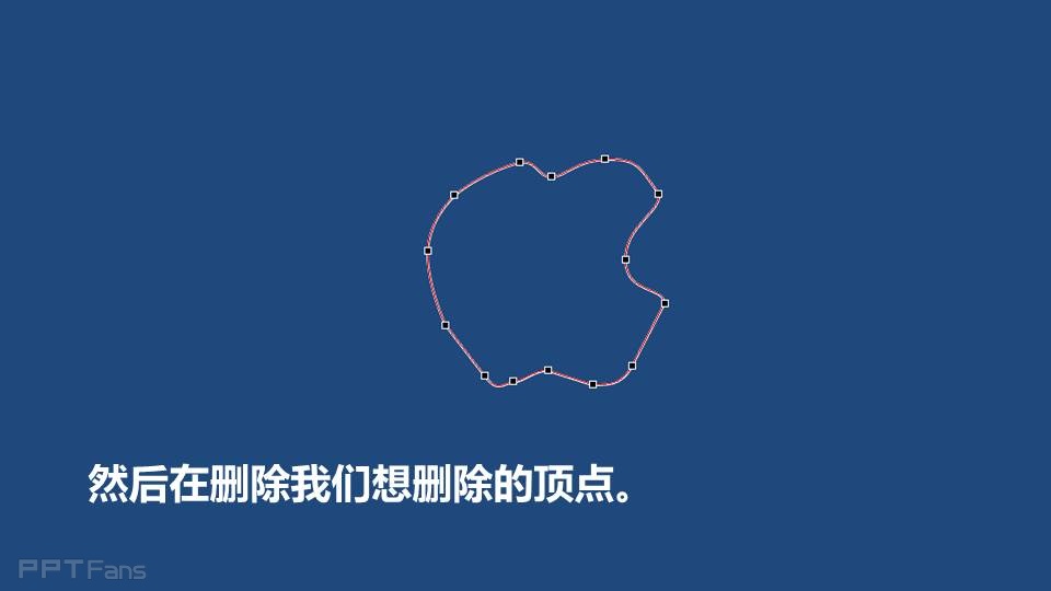 三分钟教程（24）：苹果为什么缺一个角？