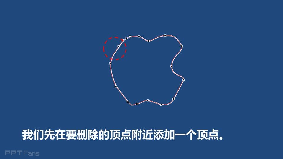 三分钟教程（24）：苹果为什么缺一个角？