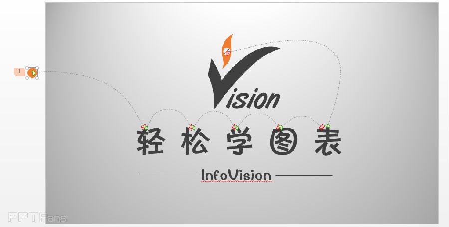 动画真好玩（13）：动态LOGO设计