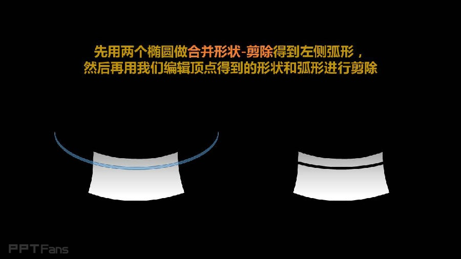 三分钟教程（31）：搞定渐变色，PPT高手必备神器！（下）