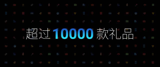 如何用PPT设计出一个大气有质感的数字？