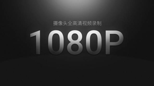 如何用PPT设计出一个大气有质感的数字？