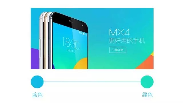简单三步，打造梦幻的渐变背景