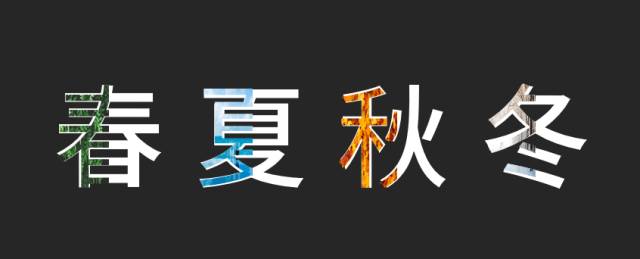 提升PPT的逼格的一些小技巧集锦