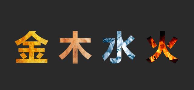 提升PPT的逼格的一些小技巧集锦