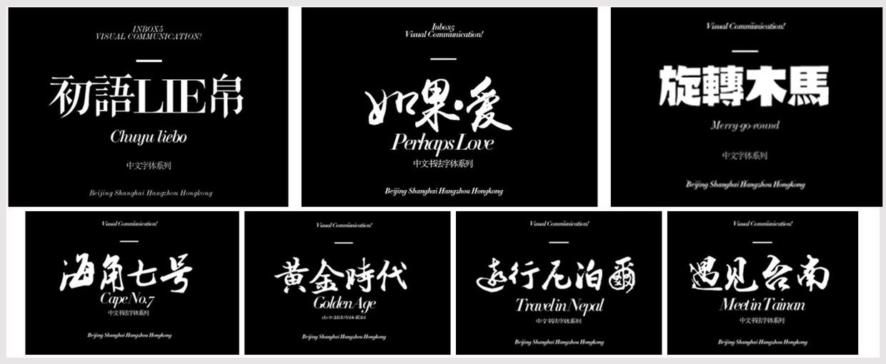 PPT如何排版才能稳扎稳打地出彩