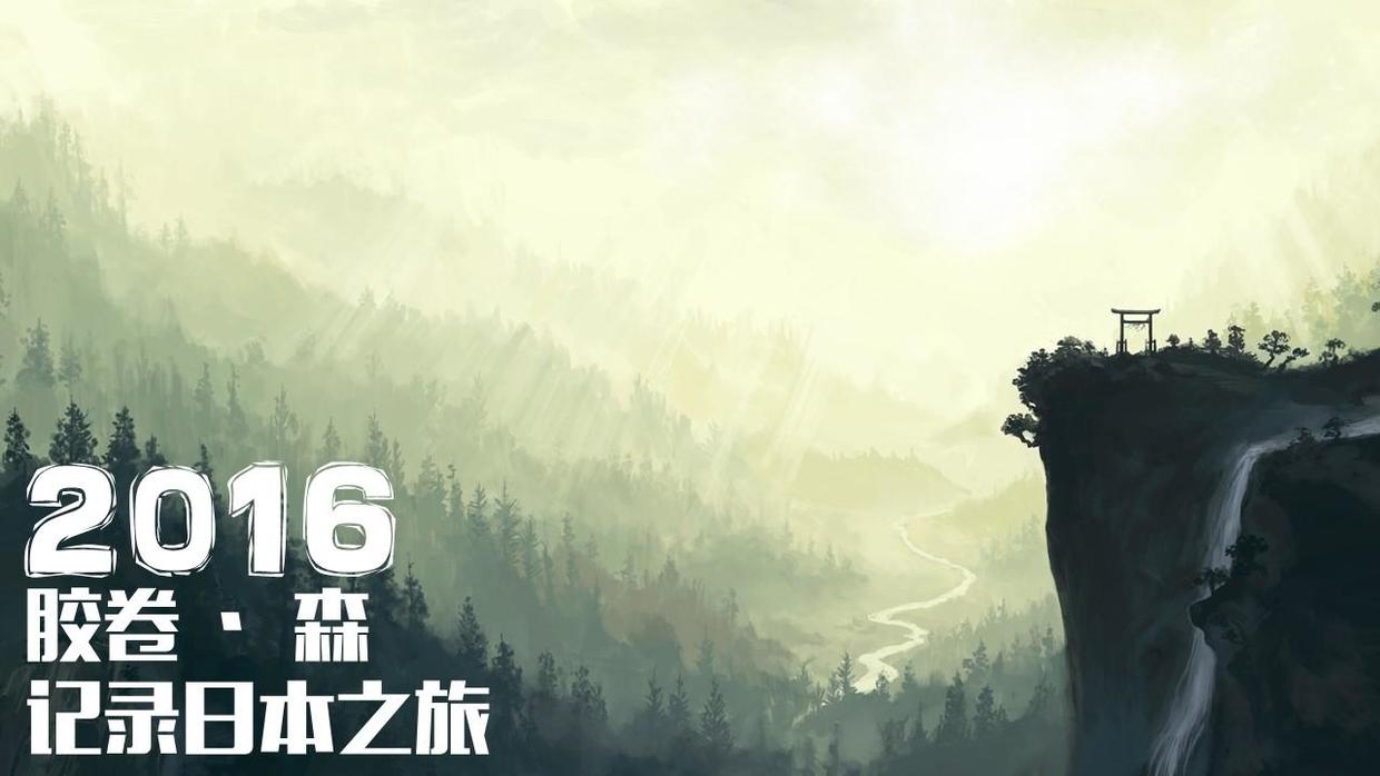 PPT排版最常见的7种方法汇总