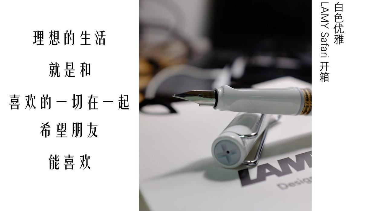 PPT排版最常见的7种方法汇总