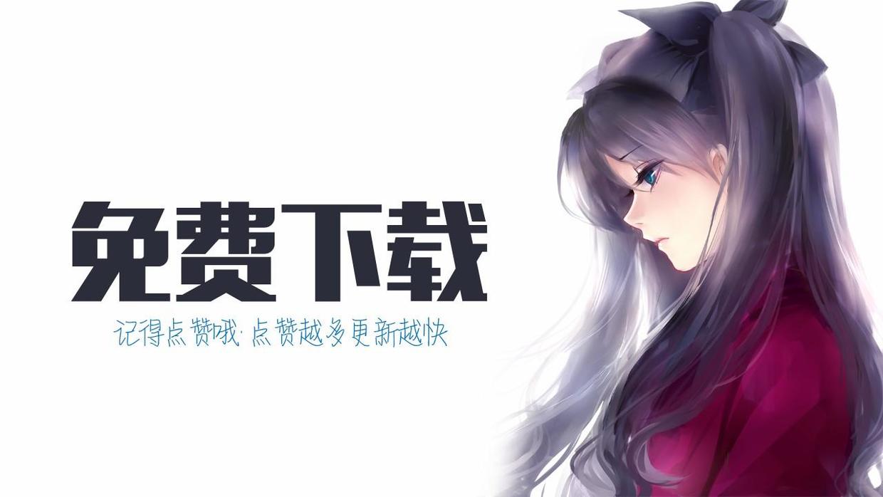 PPT排版最常见的7种方法汇总