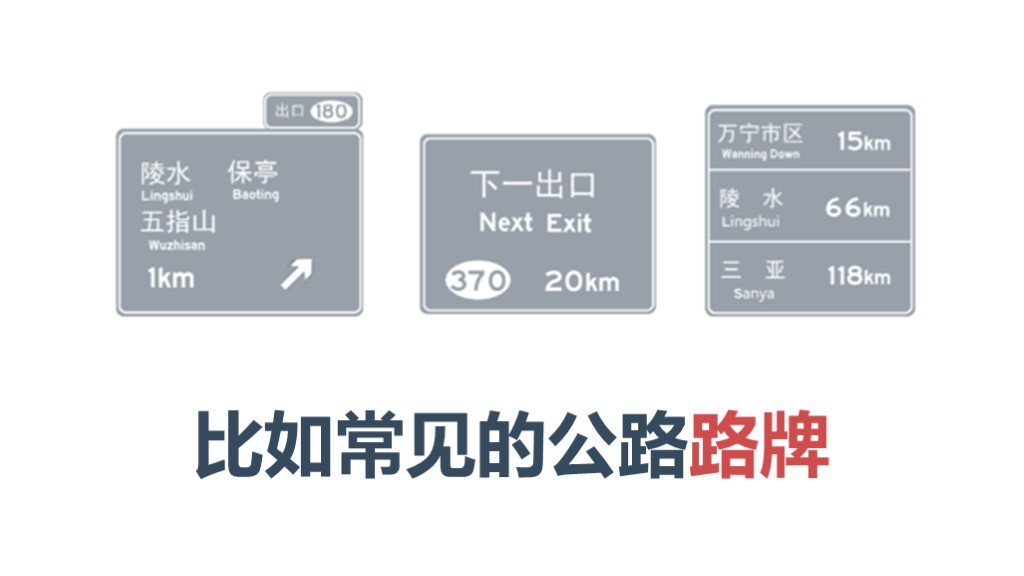 【iSlide】鲁迅:我不读没有设好行距的文章(源文件)