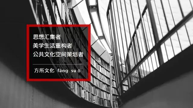 教你内容少如何用色块让PPT变得漂亮与高端