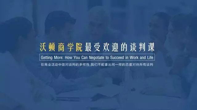 教你内容少如何用色块让PPT变得漂亮与高端