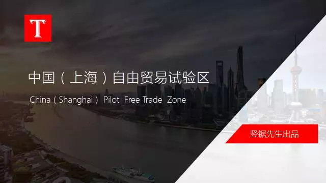 教你内容少如何用色块让PPT变得漂亮与高端
