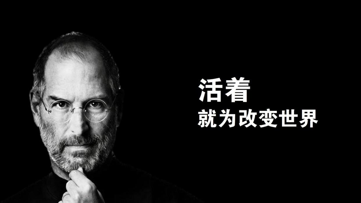图片处理让PPT画面更具冲击力的5种方法