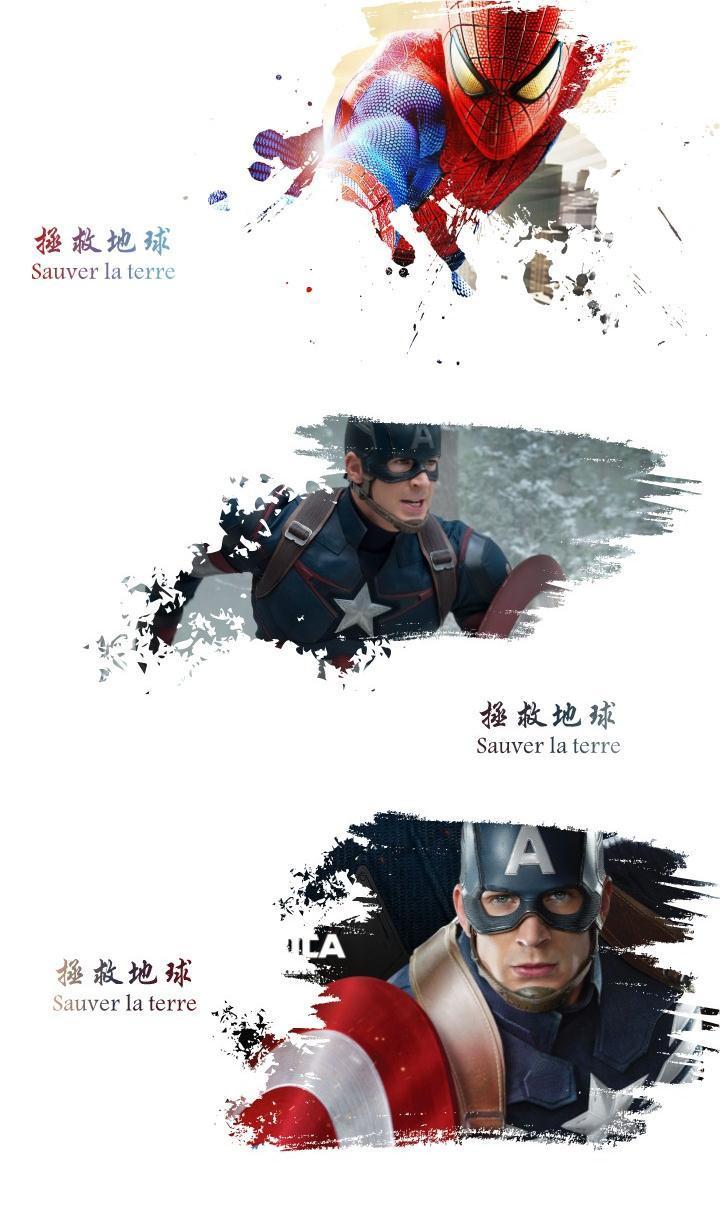 4种超赞的填充效果打造具有冲击力的PPT封面