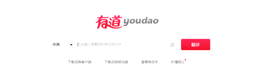 如何设计一份上档次的演讲PPT